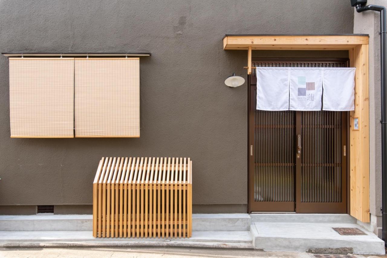 Ren Kitamatsunoki Vila Quioto Exterior foto